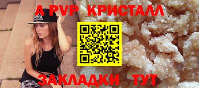 мдпв Малоярославец