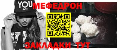 мдпв Малоярославец