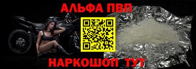 гашишное масло Малгобек