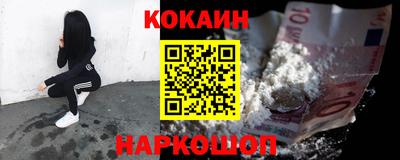 мдпв Малоярославец