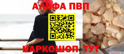 мдпв Малоярославец