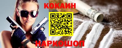 гашишное масло Малгобек