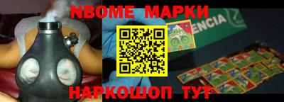 мдпв Малоярославец