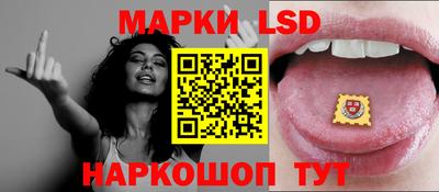 кристаллы Мариинск
