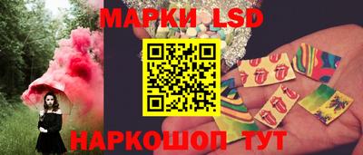 гашишное масло Малгобек