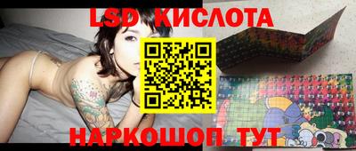 мдпв Малоярославец