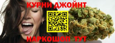 кристаллы Мариинск