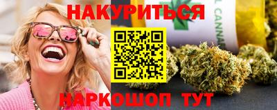 гашишное масло Малгобек