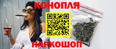 кристаллы Мариинск