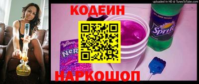 гашишное масло Малгобек