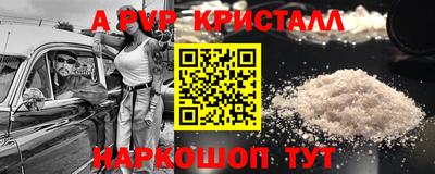 гашишное масло Малгобек