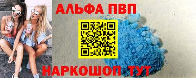 гашишное масло Малгобек