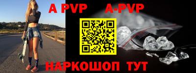мдпв Малоярославец