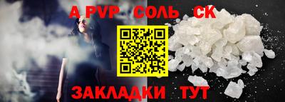 мдпв Малоярославец