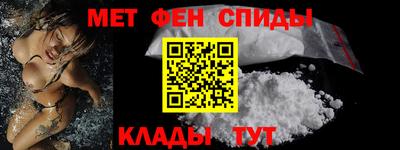гашишное масло Малгобек