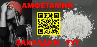 гашишное масло Малгобек