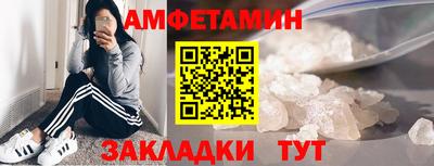 гашишное масло Малгобек