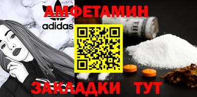 гашишное масло Малгобек