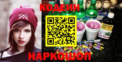 кристаллы Мариинск
