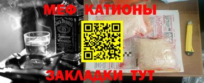 гашишное масло Малгобек