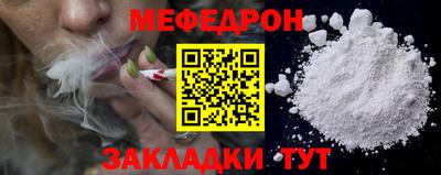 гашишное масло Малгобек